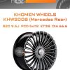 Диски Khomen Wheels KHW2008 (Mercedes Rear) | Каталог Wheelsnheels.ru