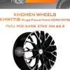 Диски Khomen Wheels KHW1718 (Kuga/Focus/Volvo XC40/XC70) | Каталог Wheelsnheels.ru