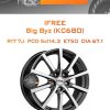 Диски iFree Big Byz (КС680) | Каталог Wheelsnheels.ru