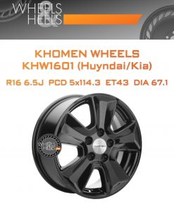 Диски Khomen Wheels KHW1601 (Huyndai/Kia) | Каталог Wheelsnheels.ru