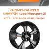 Диски Khomen Wheels KHW1724 (Jac/Москвич 3) | Каталог Wheelsnheels.ru