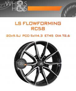 Диски LS FlowForming RC58 | Каталог Wheelsnheels.ru