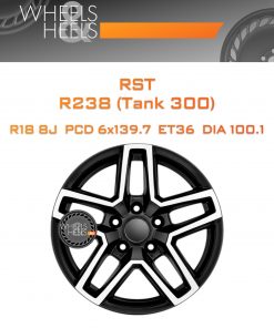 Диски RST R238 (Tank 300) | Каталог Wheelsnheels.ru