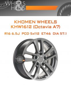 Диски Khomen Wheels KHW1612 (Octavia A7) | Каталог Wheelsnheels.ru
