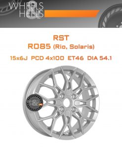 Диски RST R085 (Rio