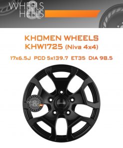 Диски Khomen Wheels KHW1725 (Niva 4x4) | Каталог Wheelsnheels.ru