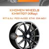 Диски Khomen Wheels KHW1707 (XRay) | Каталог Wheelsnheels.ru