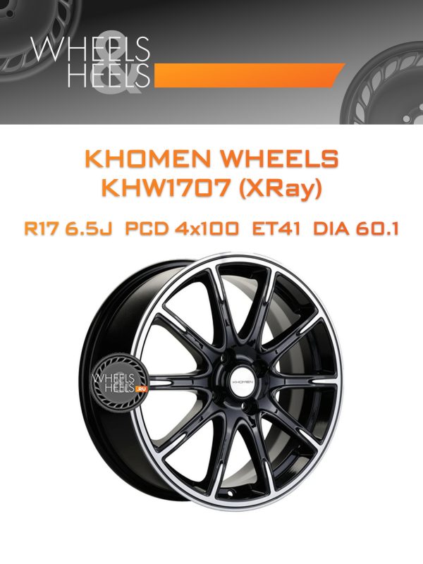 Wheelsnheels.ru