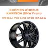 Диски Khomen Wheels KHW1904 (BMW Front) | Каталог Wheelsnheels.ru