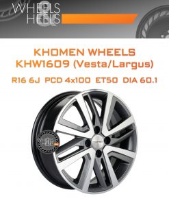 Диски Khomen Wheels KHW1609 (Vesta/Largus) | Каталог Wheelsnheels.ru