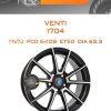 Диски Venti 1704 | Каталог Wheelsnheels.ru