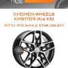 Диски Khomen Wheels KHW1709 (Kia K5) | Каталог Wheelsnheels.ru