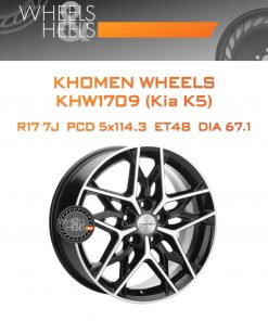 Диски Khomen Wheels KHW1709 (Kia K5) | Каталог Wheelsnheels.ru