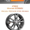 Диски iFree Икигай (КС865) | Каталог Wheelsnheels.ru