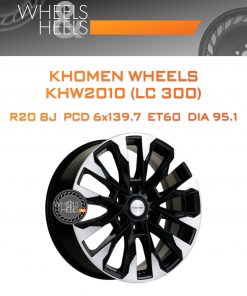 Диски Khomen Wheels KHW2010 (LC 300) | Каталог Wheelsnheels.ru