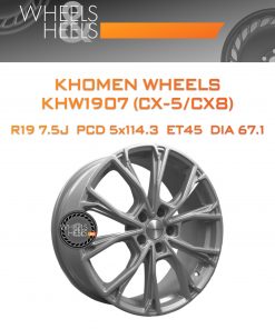 Диски Khomen Wheels KHW1907 (CX-5/CX8) | Каталог Wheelsnheels.ru