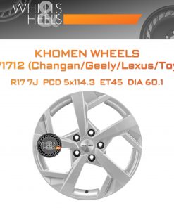 Диски Khomen Wheels KHW1712 (Changan/Geely/Lexus/Toyota) | Каталог Wheelsnheels.ru