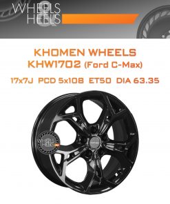 Диски Khomen Wheels KHW1702 (Ford C-Max) | Каталог Wheelsnheels.ru