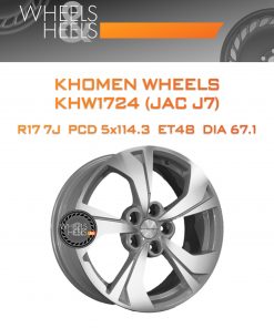 Диски Khomen Wheels KHW1724 (JAC J7) | Каталог Wheelsnheels.ru