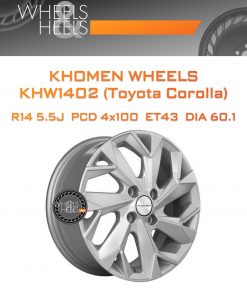 Диски Khomen Wheels KHW1402 (Toyota Corolla) | Каталог Wheelsnheels.ru