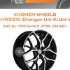 Диски Khomen Wheels KHW2012 (Changan Uni-K/Uni-V) | Каталог Wheelsnheels.ru