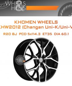Диски Khomen Wheels KHW2012 (Changan Uni-K/Uni-V) | Каталог Wheelsnheels.ru