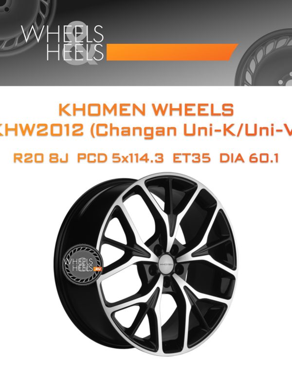 Wheelsnheels.ru