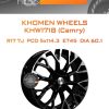 Диски Khomen Wheels KHW1718 (Camry) | Каталог Wheelsnheels.ru