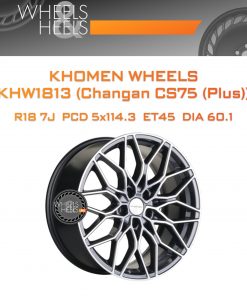 Диски Khomen Wheels KHW1813 (Changan CS75 (Plus)) | Каталог Wheelsnheels.ru