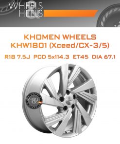 Диски Khomen Wheels KHW1801 (Xceed/CX-3/5) | Каталог Wheelsnheels.ru