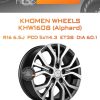 Диски Khomen Wheels KHW1608 (Alphard) | Каталог Wheelsnheels.ru