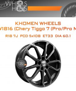 Диски Khomen Wheels KHW1816 (Chery Tiggo 7 (Pro/Pro Max)) | Каталог Wheelsnheels.ru