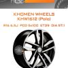 Диски Khomen Wheels KHW1612 (Polo) | Каталог Wheelsnheels.ru