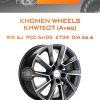 Диски Khomen Wheels KHW1507 (Aveo) | Каталог Wheelsnheels.ru