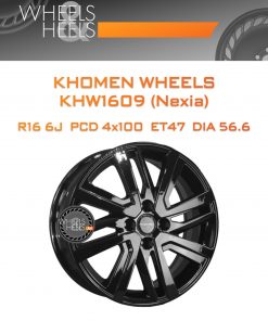 Диски Khomen Wheels KHW1609 (Nexia) | Каталог Wheelsnheels.ru