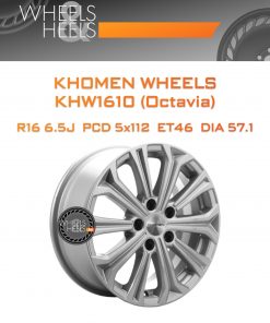 Диски Khomen Wheels KHW1610 (Octavia) | Каталог Wheelsnheels.ru