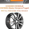 Диски Khomen Wheels KHW1905 (Geely Monjaro/Tugella) | Каталог Wheelsnheels.ru
