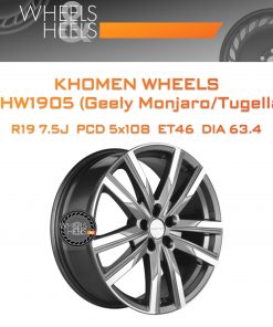 Диски Khomen Wheels KHW1905 (Geely Monjaro/Tugella) | Каталог Wheelsnheels.ru