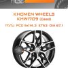 Диски Khomen Wheels KHW1709 (Ceed) | Каталог Wheelsnheels.ru