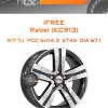 Диски iFree Rebel (КС913) | Каталог Wheelsnheels.ru