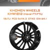 Диски Khomen Wheels KHW1812 (Haval F7/F7x) | Каталог Wheelsnheels.ru