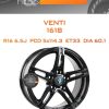 Диски Venti 1618 | Каталог Wheelsnheels.ru