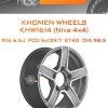 Диски Khomen Wheels KHW1614 (Niva 4x4) | Каталог Wheelsnheels.ru