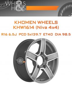 Диски Khomen Wheels KHW1614 (Niva 4x4) | Каталог Wheelsnheels.ru