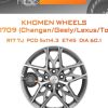 Диски Khomen Wheels KHW1709 (Changan/Geely/Lexus/Toyota) | Каталог Wheelsnheels.ru
