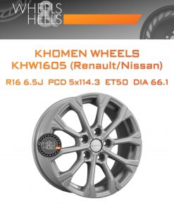 Диски Khomen Wheels KHW1605 (Renault/Nissan) | Каталог Wheelsnheels.ru