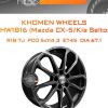 Диски Khomen Wheels KHW1816 (Mazda CX-5/Kia Seltos) | Каталог Wheelsnheels.ru
