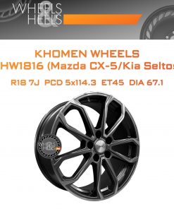 Диски Khomen Wheels KHW1816 (Mazda CX-5/Kia Seltos) | Каталог Wheelsnheels.ru