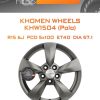 Диски Khomen Wheels KHW1504 (Polo) | Каталог Wheelsnheels.ru