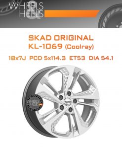 Диски SKAD Original KL-1069 (Coolray) | Каталог Wheelsnheels.ru